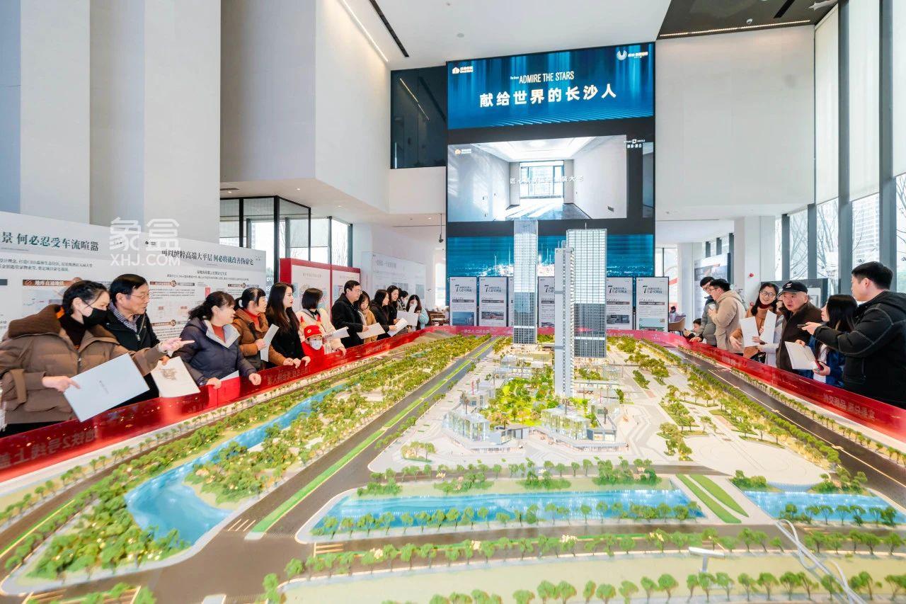 【返乡置业】2月18-25日绿地麓云国际新年幸福置业季，9年西雅建面233-246㎡热销中！