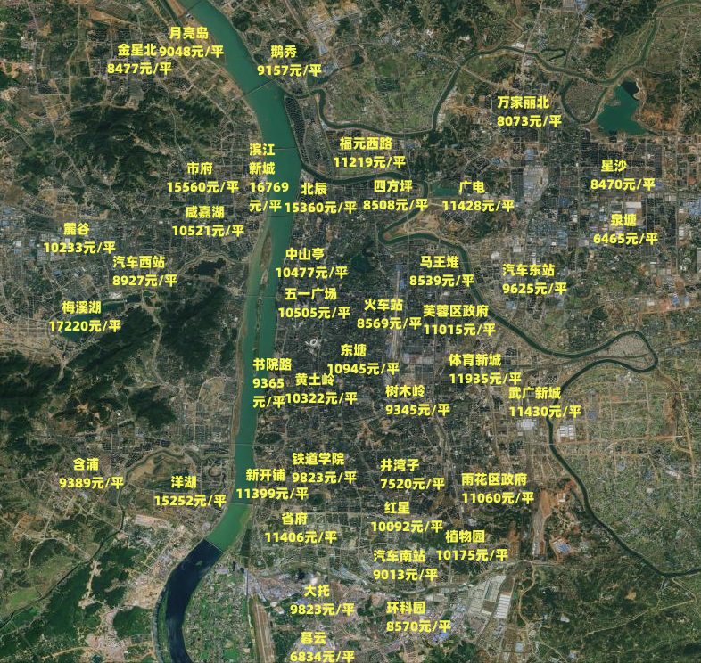 2024年2月长沙热门商圈二手房价地图！梅溪湖超1.7万，低至6字头！