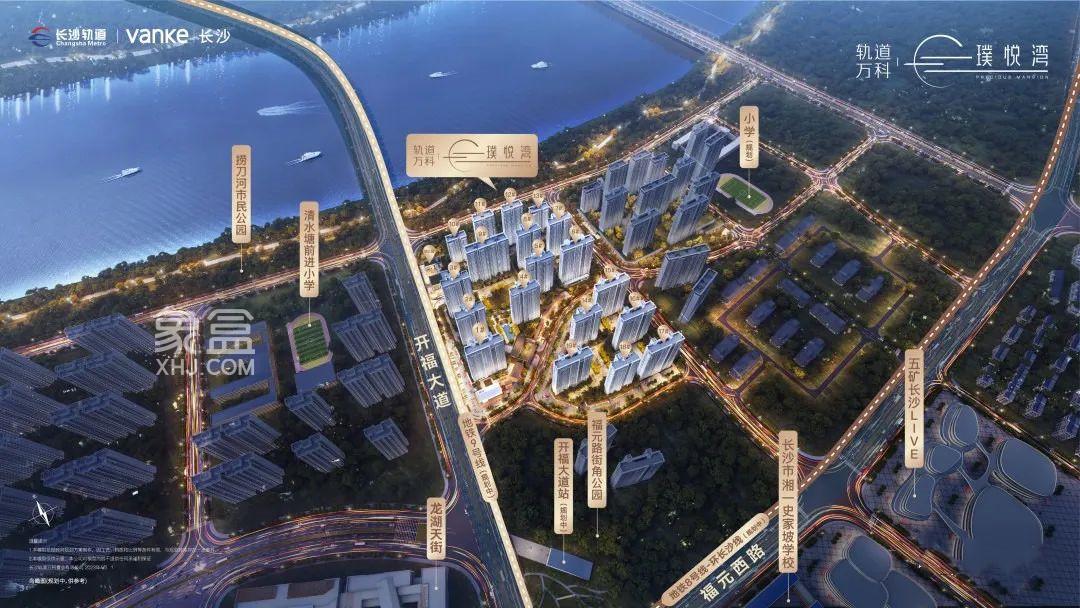 2024想在長(zhǎng)沙買“萬科”，這些“品質(zhì)盤”不容錯(cuò)過！