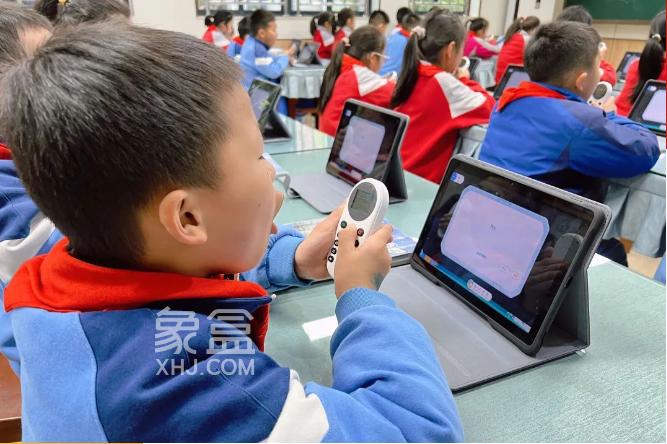 長沙雷鋒新城實(shí)驗(yàn)小學(xué)：長沙唯一人工智能教育基地！
