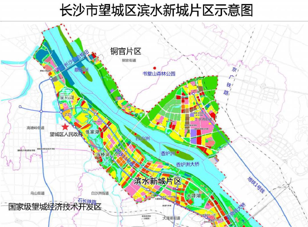 規(guī)劃有變！官方明確“13號線”望城段具體走向！
