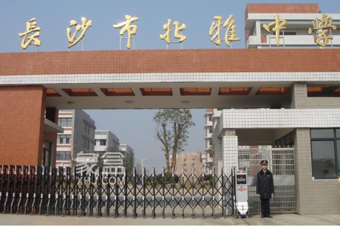 均价万元出头！盘点长沙“性价比”最高的4个配套初中小区！
