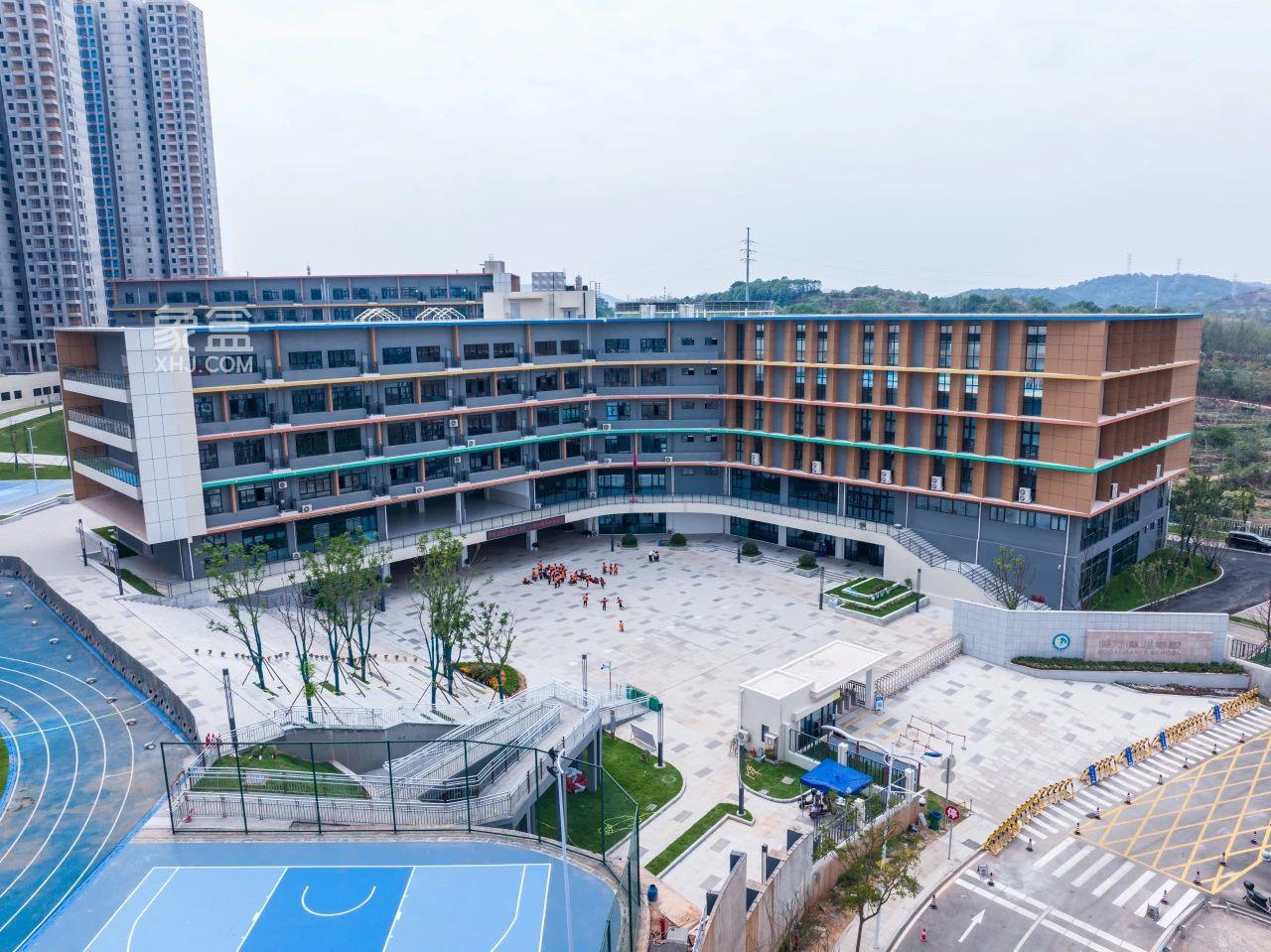 2月28日建工置業(yè)“校企共育實踐基地”授牌儀式順利舉行！
