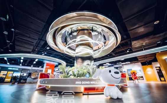 长沙京东mall即将开业！洋湖板块新增一座商场！