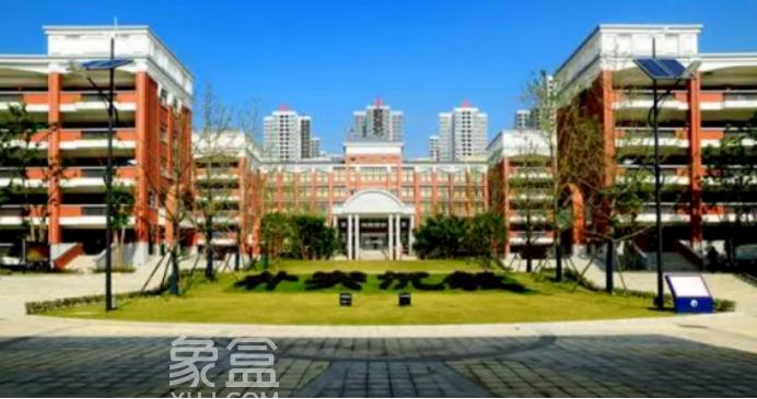 梅溪湖初中學校梯隊排名！哪個比較好？買房讀書怎么選？
