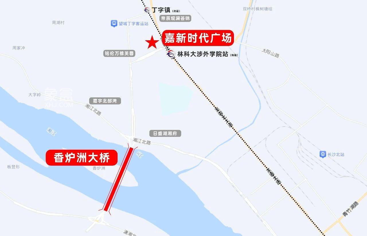 嘉新时代广场建面106-162㎡实景现房，9年雅礼丁江学校即买即享！