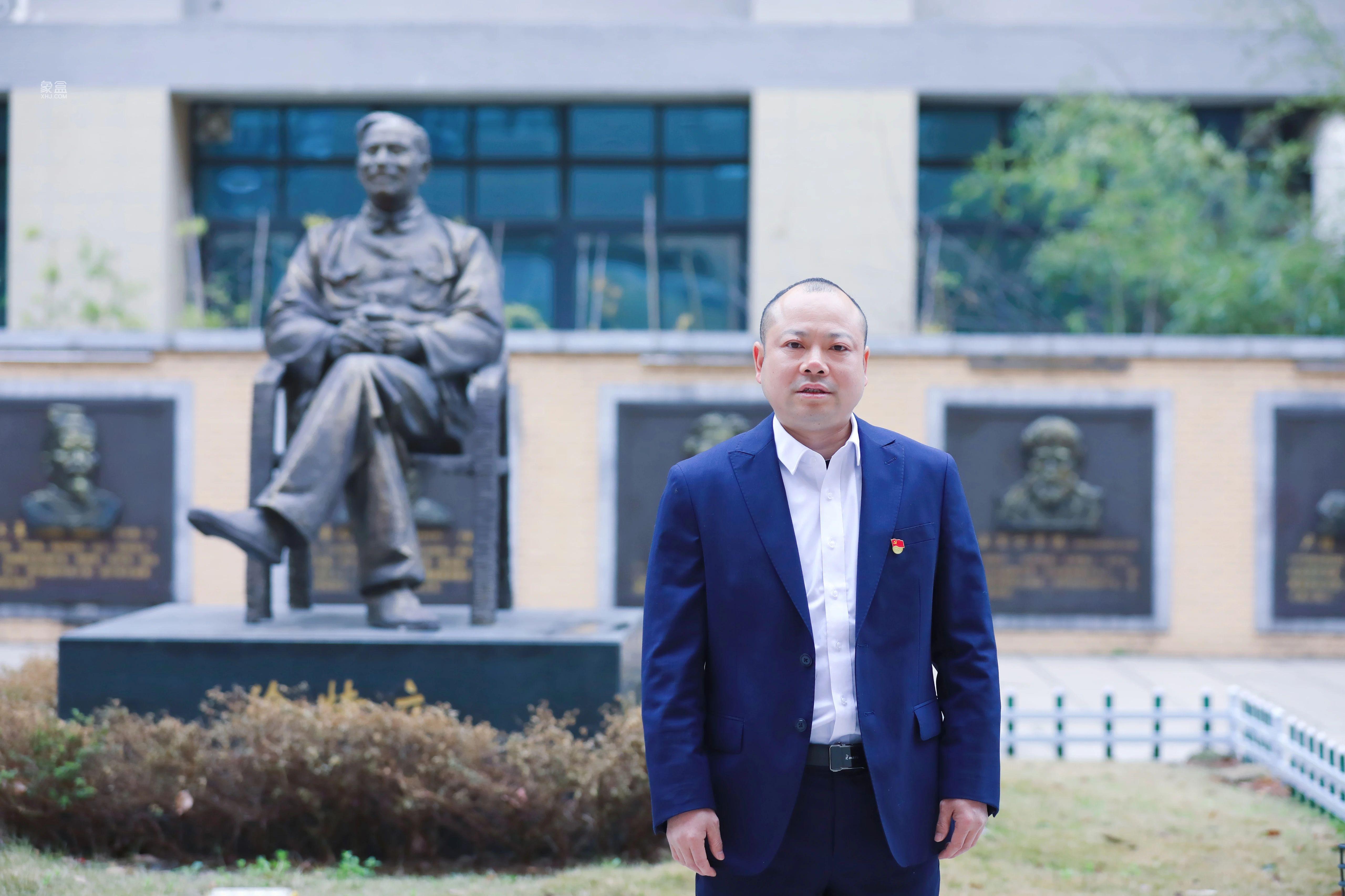 长沙县特立中学校长刘志慧：用教育理想办理想教育！
