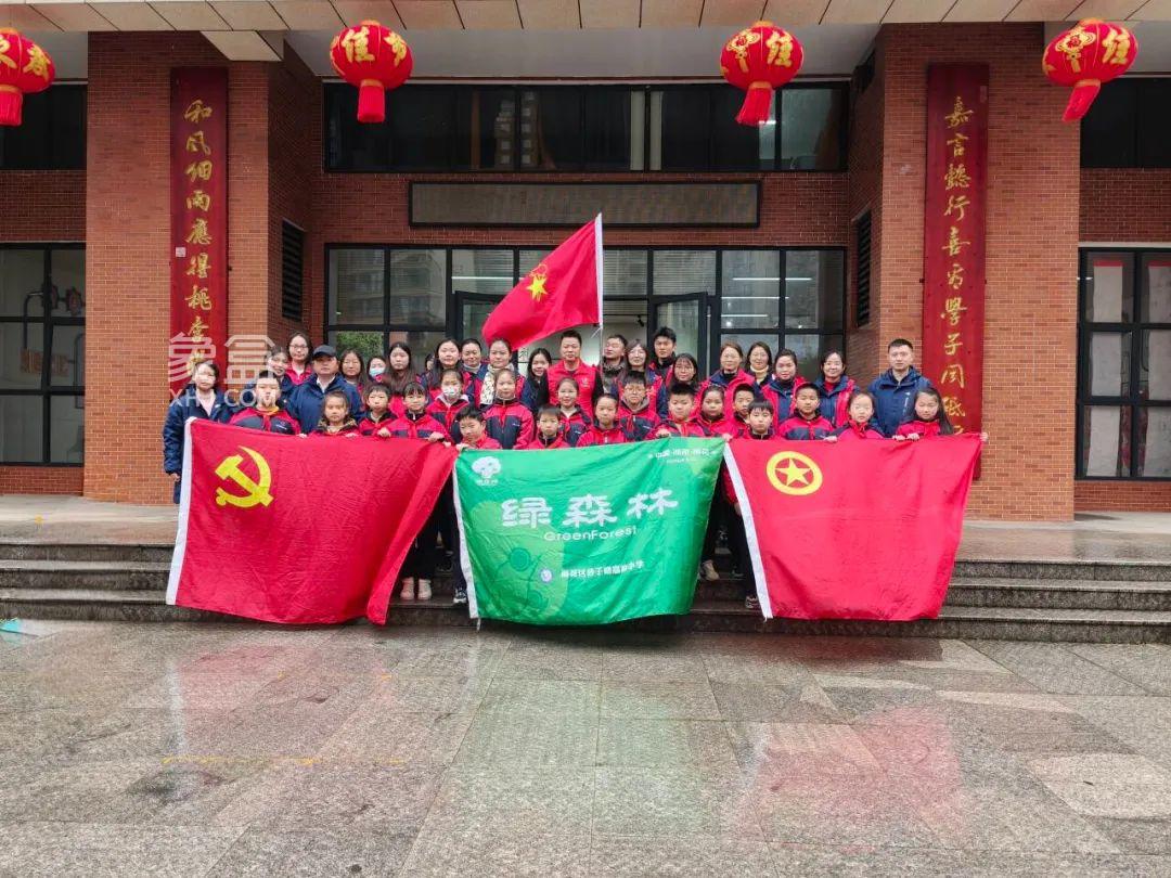 长沙雨花区多所学校开展学雷锋志愿服务，锋’暖润心扉”！