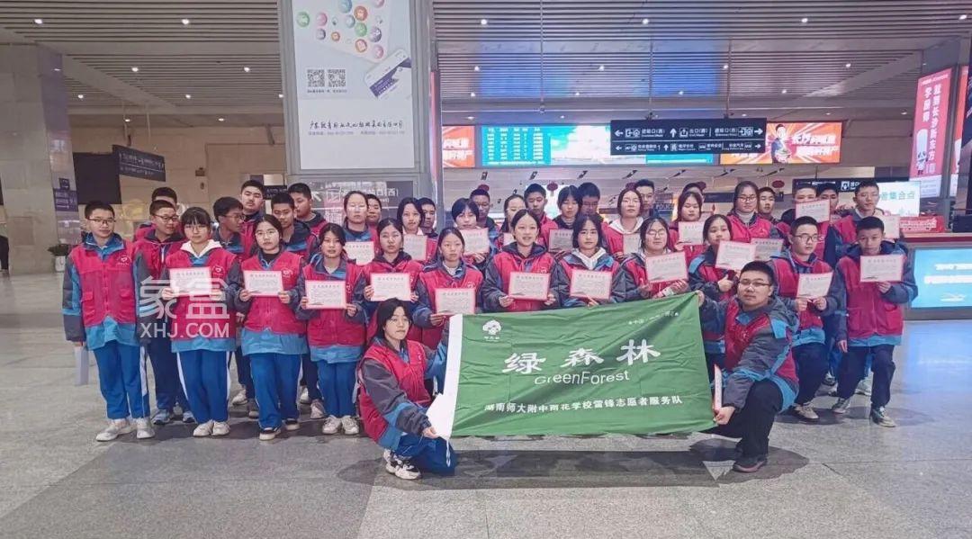 长沙雨花区多所学校开展学雷锋志愿服务，锋’暖润心扉”！