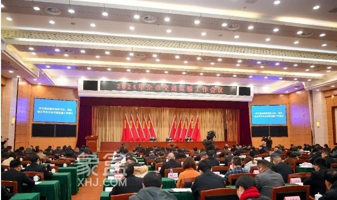 2024長(zhǎng)沙交通建設(shè)計(jì)劃公布！8、9、12號(hào)線部分線路走向曝光！