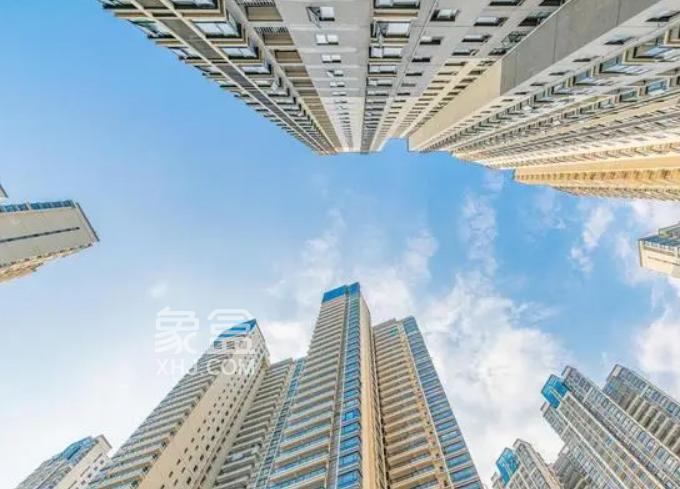 2024年房地产市场将怎么走?政府工作报告定调! 2024年房地产市场将怎么走?政府工作报告定调!