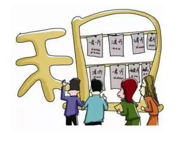 【数观楼市】3月长沙租房迎“小阳春”,换租热度高! 【数观楼市】3月长沙租房迎“小阳春”,换租热度高!