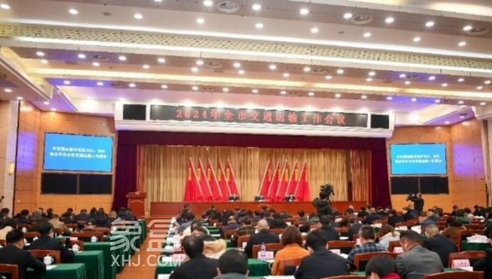 官宣：长沙将提升三环通行能力，并推进四环线的建设！