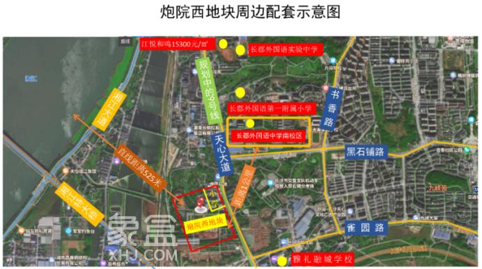 又一個“一校兩址”！長郡外國語南校區(qū)即將啟動建設(shè)，這個樓盤可配套入讀！
