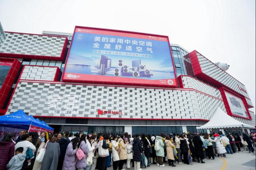 3月9日長(zhǎng)沙京東mall正式開業(yè)，洋湖居民家門口再添新標(biāo)桿！