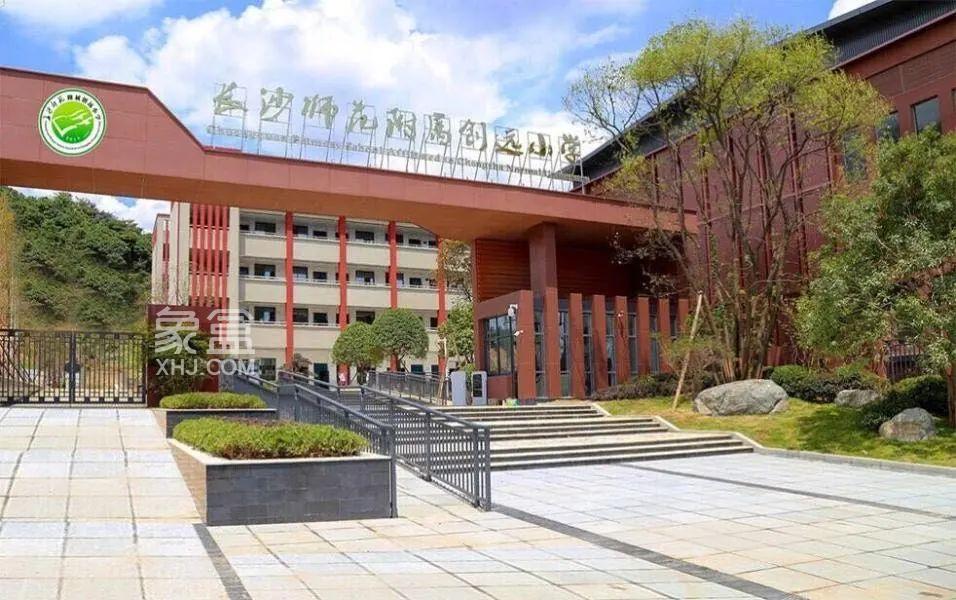 城投阅江逸府近享15年名校教育，建面118-268㎡万字头热销中！