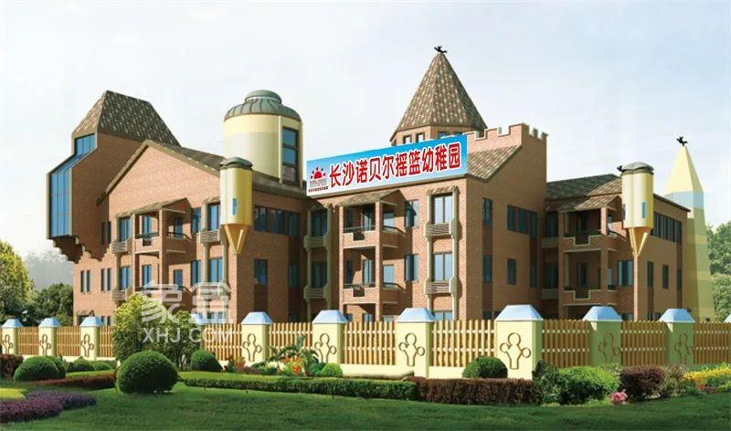 城投阅江逸府近享15年名校教育，建面118-268㎡万字头热销中！