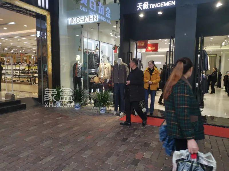 长沙金苹果大市场“繁花”再现，购物热潮重返“金苹果”！