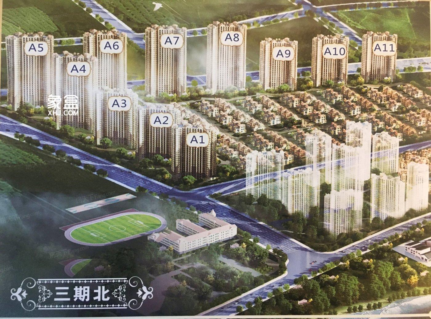 【在售】惠州富力湾项目在售4期D4-D6#住宅