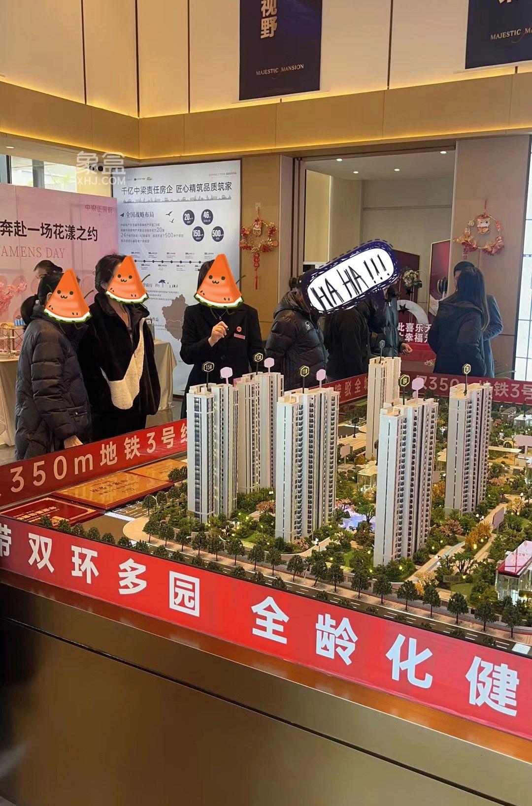 中梁正荣府6重钜惠，广生建面106-148㎡平层+复式房最高优惠30万！