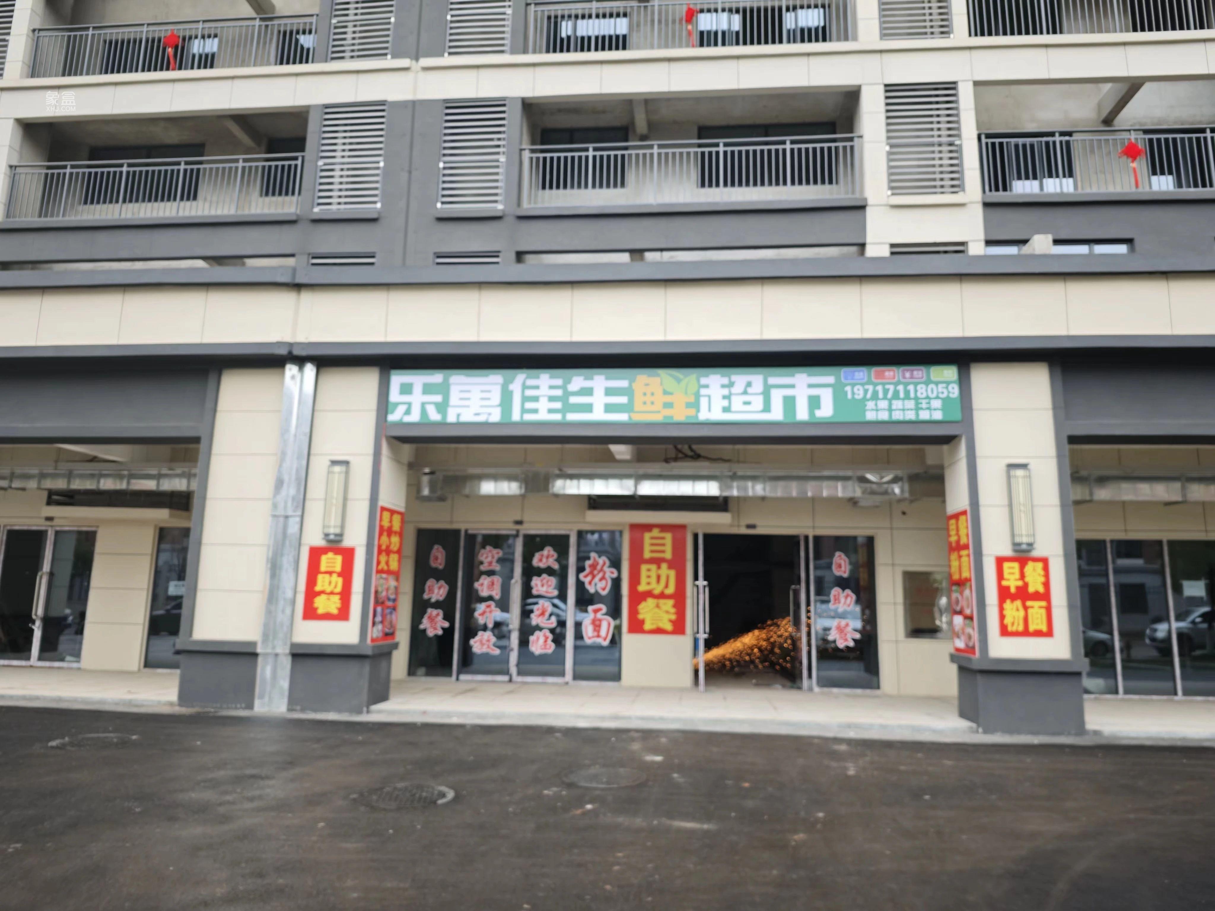 汉唐翰林府建面32-207㎡临街旺铺，洋湖建面105-219㎡平层+复式热销中！