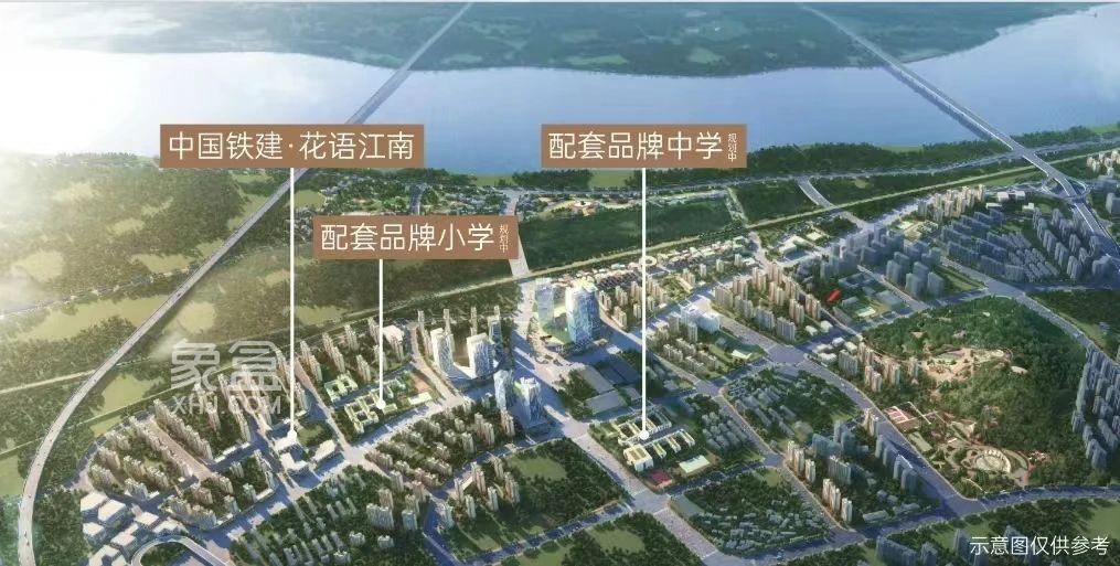 省府纯新盘“中国铁建花语江南”即将上线！国企品质，双名校配套！
