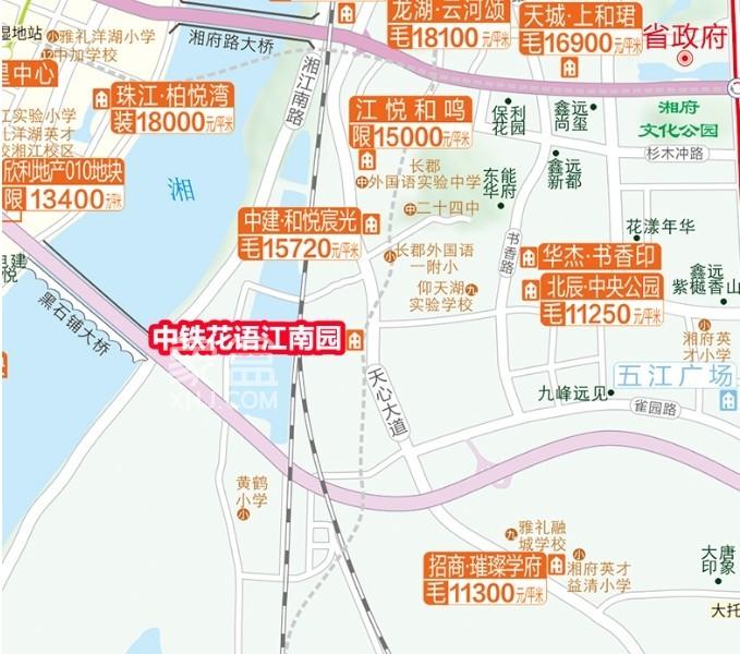 省府纯新盘“中国铁建花语江南”即将上线！国企品质，双名校配套！