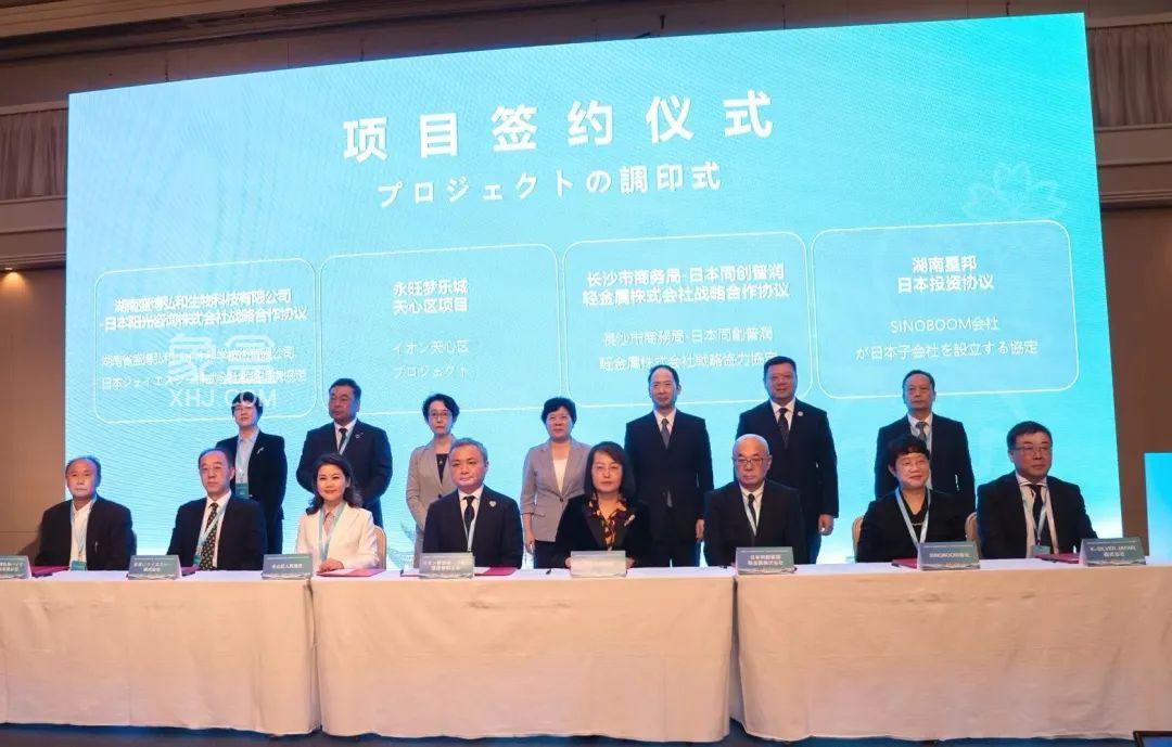 省府纯新盘“中国铁建花语江南”即将上线！国企品质，双名校配套！