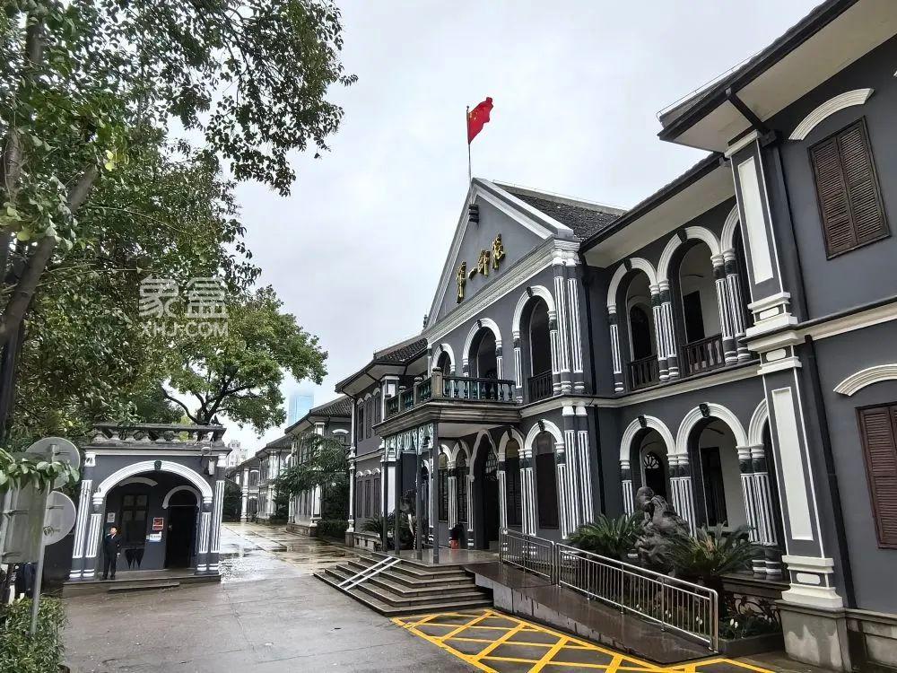 湖南第一师范学院：千年学府、百年师范”教育理念的时代启示！