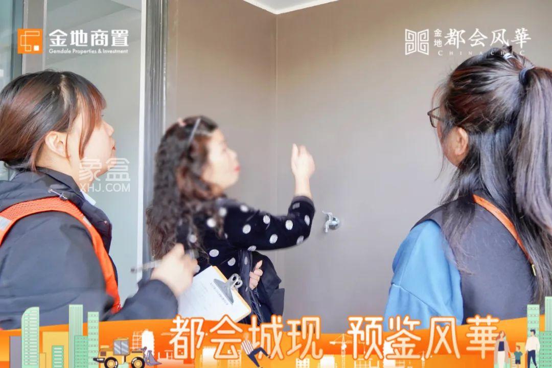 3月16-17日金地都會風(fēng)華工地開放日活動，砂子塘都會小學(xué)建面110-169㎡熱銷！