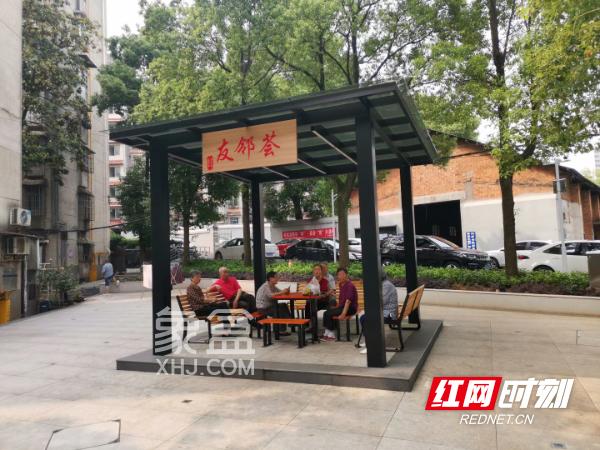 長沙四方坪絲茅沖友阿宿舍，在老舊小區(qū)改造中做好民生大文章！