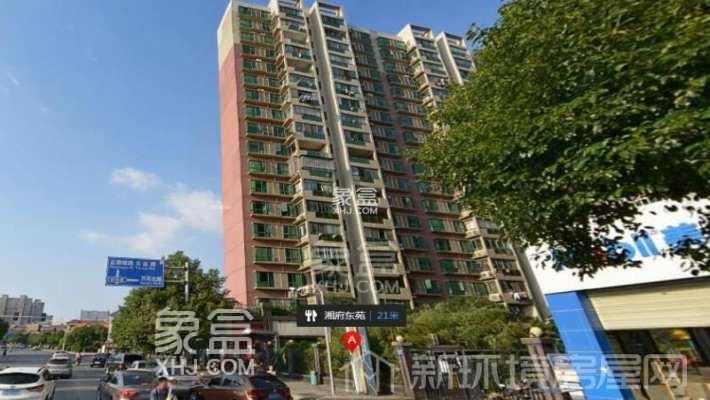 3月20日长沙租房急租：省府带阳台小户型，正地铁口环绕教育低租价