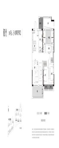 中建和悦宸光户型图