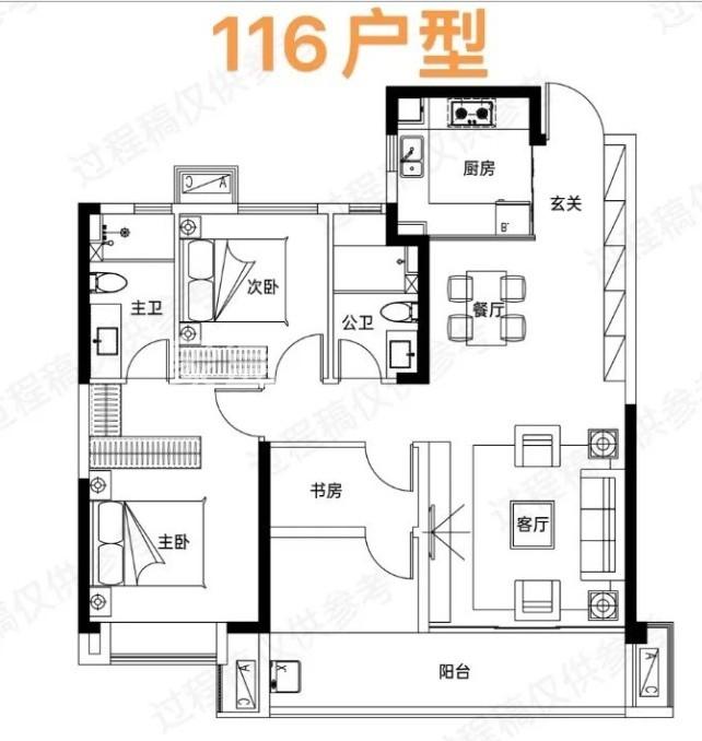 上周長(zhǎng)沙新房成交406套！省府南央企紅盤“中海寰宇天下”加推新品“猛降4000”！