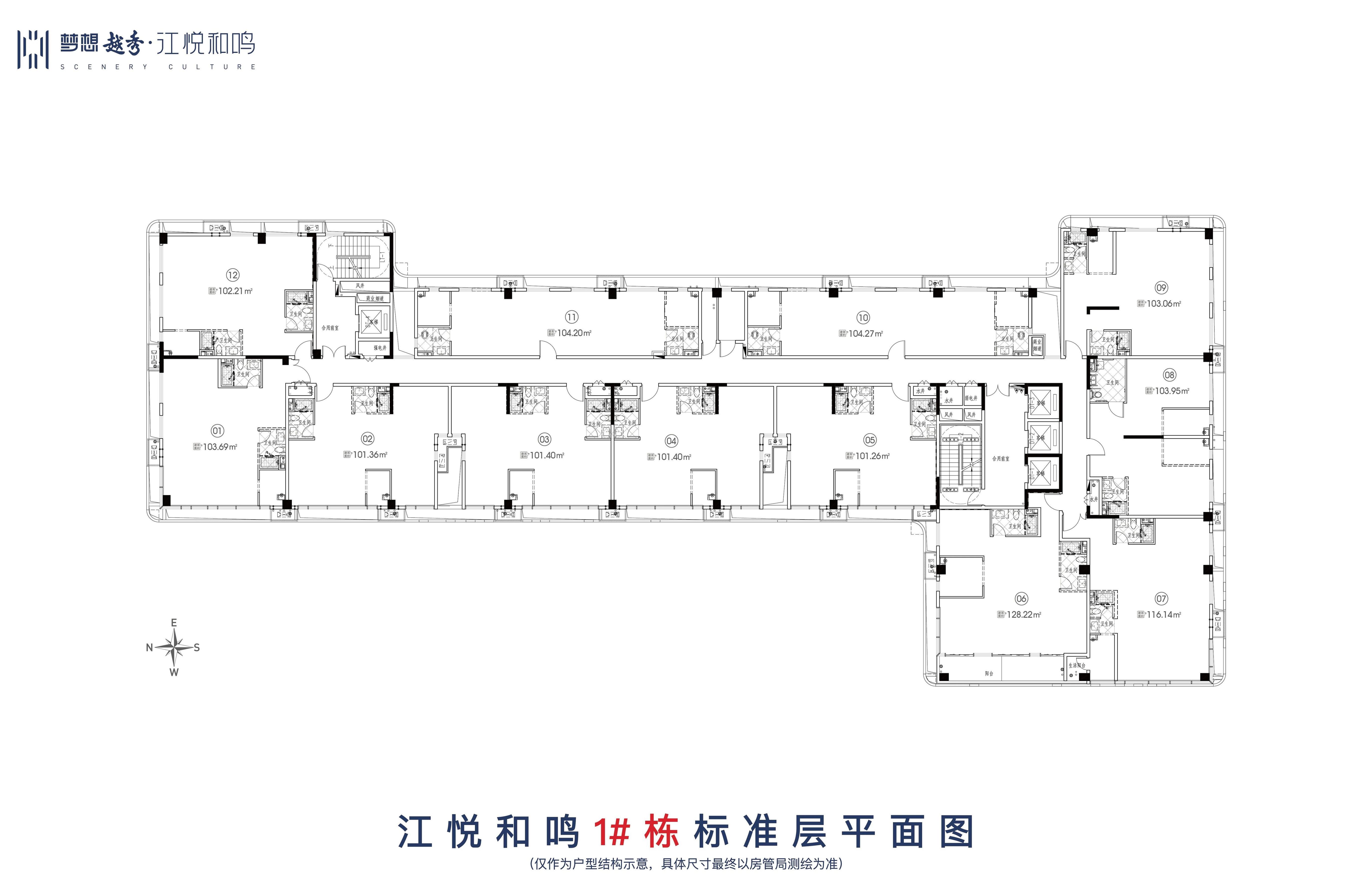 有点炸！“江悦和鸣”推全新公寓！只要8000多，可配套入读“长郡外国语”本部（有文件）