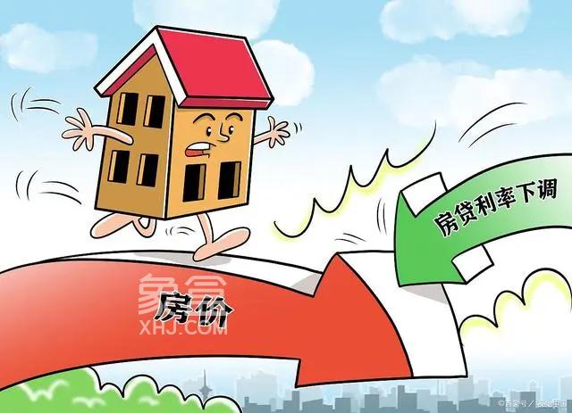 全国房价下跌对市场和购房者有何影响？最新降价长沙二手房推荐！