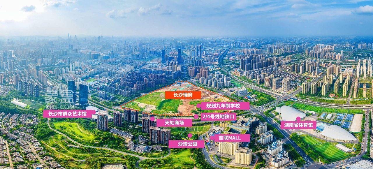 4月长沙开盘预告！32盘将推新，7大“纯新盘”抢滩登陆！