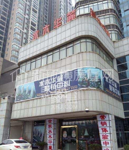 4月1日长沙租房急租:树木岭地铁口宽敞三室,近商圈配套全租价科学 4月1日长沙租房急租:树木岭地铁口宽敞三室,近商圈配套全租价科学