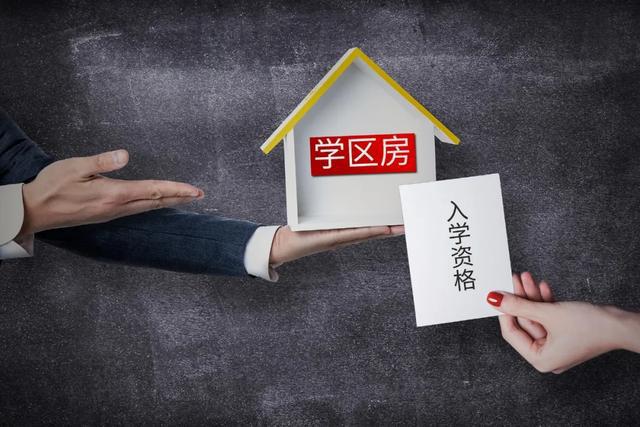 2024年長沙望城區(qū)新房學區(qū)劃分：大澤湖、月亮島、丁字鎮(zhèn)等都涉及！