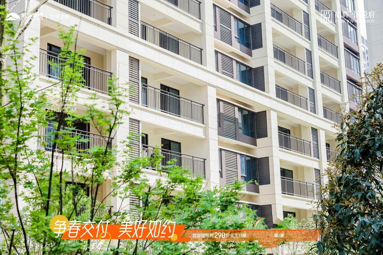 3月30日旭辉国悦府3期290户盛大交付，砂子塘新世界建面107-142㎡热销！