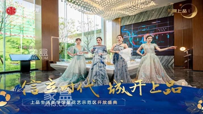 2024年长沙芙蓉区新房学区划分汇总：大同二小、大同三小等！
