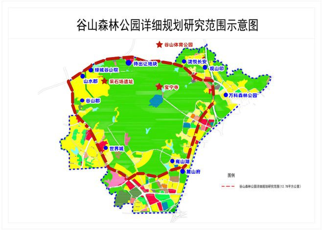 “谷山片區(qū)”最新規(guī)劃圖曝光~主打“宜居”！盤點(diǎn)有哪些優(yōu)質(zhì)樓盤在售？