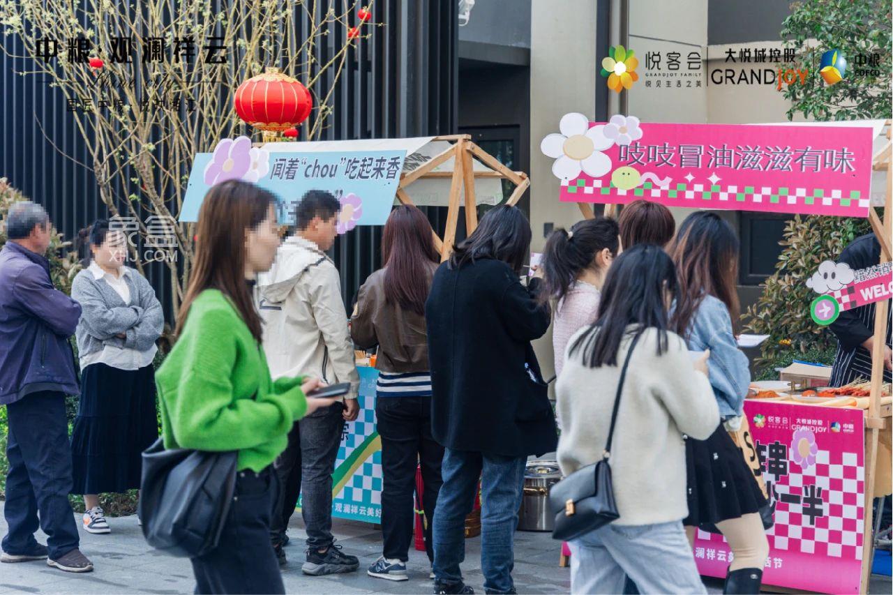 3月28-31日中粮观澜祥云一期交付，一师范+长郡建面107-168㎡6字头热销！