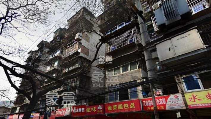 长沙中山亭金汇小区等了30年，26户居民房产证回家！