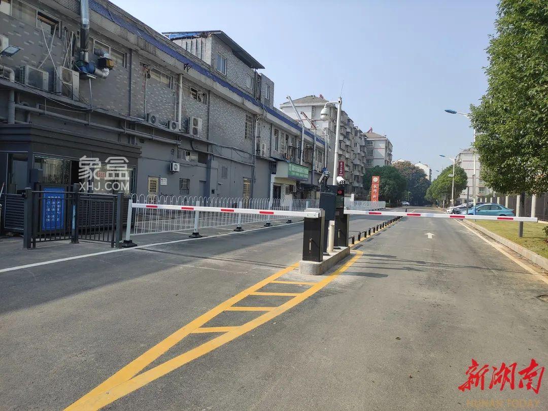 长沙农科院教师新村20多万元重修路面，“芙蓉夜话”情暖民生！