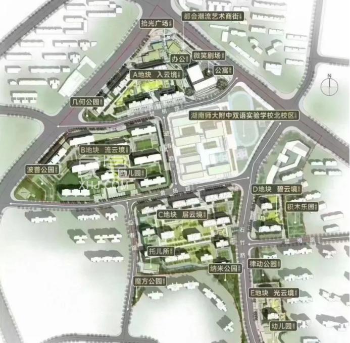 长沙润府“精装改毛坯”!价格会便宜多少呢? 长沙润府“精装改毛坯”!价格会便宜多少呢?