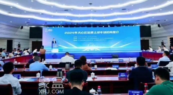 2024年天心區(qū)優(yōu)質(zhì)土地推介！南湖新城、省府等多個(gè)熱門地塊亮相！