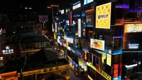 长沙“夜开福”：湘江世纪城等3个区域商业中心、四方商贸城等十条特色商业街！