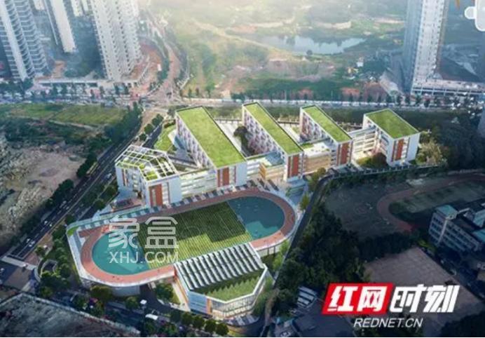 长沙还有哪些楼盘小区确定配套入读初中？