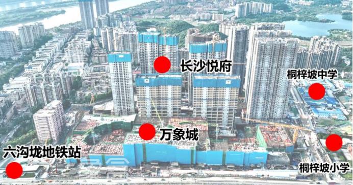 长沙还有哪些楼盘小区确定配套入读初中？